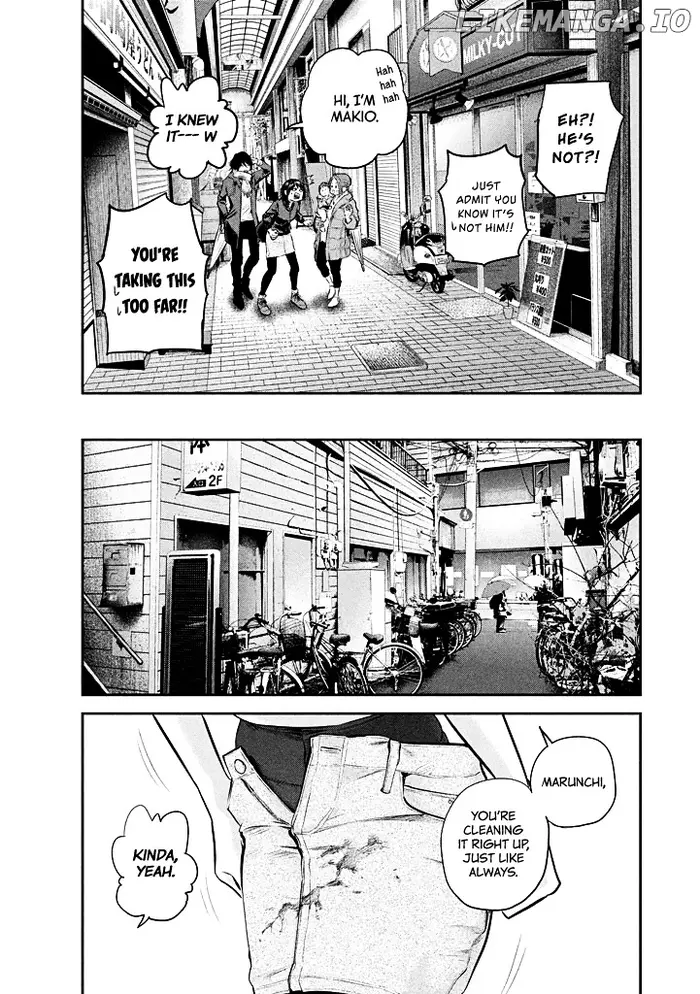 Hare Kon Chapter 72 image 07_optimized